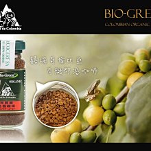 【本草甘露】嚴選*天然成小麥胚芽-E 400IU,天然維他命E;天然E級棒* 120顆-美國 歷史價格詳細信息