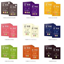 喜樂 紅瑪瑙貝珠流蘇背雲軟長瓔珞馬面新年漢服古風項鏈 林檎原創 歷史價格詳細信息