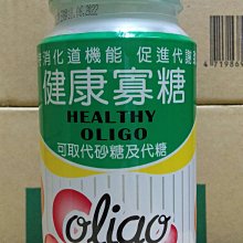 祐霖企業  憶霖 8佳醬 蘑菇牛排醬400克 歷史價格詳細信息