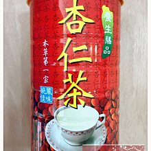 本草第一家杏仁茶 歷史價格詳細信息