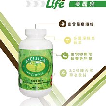 現貨)) 蔬菜佐料好朋友 吊飾鑰匙圈 可愛Q版蔬菜 調味料 佐料 紅蘿蔔 蔥 大蒜 香菇 療癒小物 療癒佳 歷史價格詳細信息
