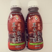 【五洲生技】阿鈣八合一強效錠 3入組(120錠/瓶) 歷史價格詳細信息