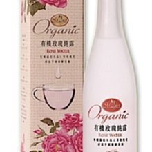 不能超取【KENDA K192 24*1-3/8 淑女胎】建大 淑女車 外胎 24x1 3/8【K19224】 歷史價格詳細信息