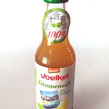 【喫健康】泰宗德國Voelkel檸檬原汁(200ml)/ 價格比較,價格查詢,歷史價格詳細信息