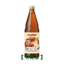 【喫健康】泰宗德國Voelkel檸檬原汁(200ml)/ 歷史價格詳細信息