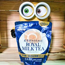 Miki小舖????日本 野貓軍團 SKATER 水杯 工藤紀子 歷史價格詳細信息