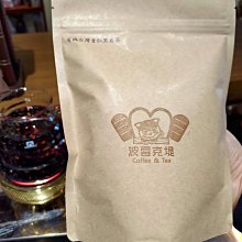 【櫻桃家】石墨烯 護膝 (1雙入) 台灣製 遠紅外線 防靜電 護具 護肘 保健 男女適用 儂儂 Nonno-13991 歷史價格詳細信息