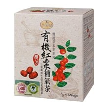 ~* 品味人生 *~ 曼寧 蘋果蔓越莓果茶 400g 果粒茶 歷史價格詳細信息