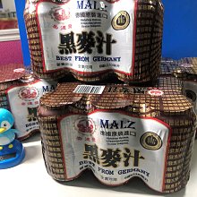 崇德發黑麥汁(減糖)330mlx6易開罐  【大潤發】 歷史價格詳細信息