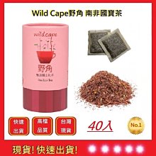 無咖啡因茶(山楂玫瑰洛神茶)35g(5g×7入)【MUJI 無印良品】 歷史價格詳細信息