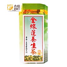 合信觸摸屏CTS6-T07I-CH030，正常拆機件，成色八九新，功能沒問題，包郵發貨，有電源端子，無卡扣，不議價，謝謝 歷史價格詳細信息