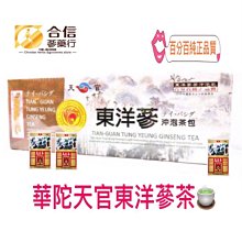 華強節能老式大容量電飯鍋鍋家用加厚不粘內膽2-3-4-5-6-7-8人升L 歷史價格詳細信息