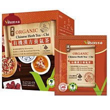 【喜樂之地】米森 有機藜麥八寶米 900g/包 歷史價格詳細信息