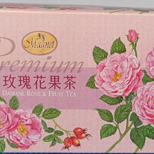 ~* 萊康精品 *~曼寧 曼寧 有機蜜蘋舒緩茶 2公克 x 20入 歷史價格詳細信息