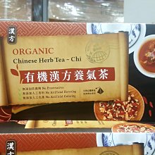 現貨???? 好市多 Palladium 男 真皮 防水皮靴 Costco 歷史價格詳細信息