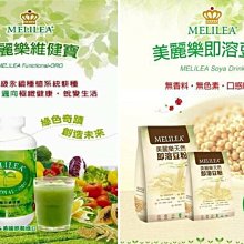 【泡樂寶】升級版多功能肥皂起泡盒 2入組 快速起泡 瀝水通風 歷史價格詳細信息