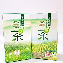 手持式採茶機 單刃綠籬修剪機 可攜式茶葉修剪機 歷史價格詳細信息