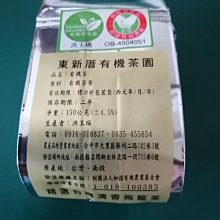 精選 有屏插卡mp4播放器無損音質mp4多功能學生英語隨身聽視頻mp3 歷史價格詳細信息