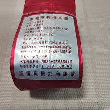 精選 有屏插卡mp4播放器無損音質mp4多功能學生英語隨身聽視頻mp3 歷史價格詳細信息