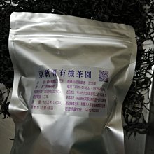 東新厝茶園-金萱烏龍茶包（每袋30小包） 歷史價格詳細信息