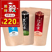 (特殊賣場) Tefal 法國特福 新極致饗食28CM深平鍋+藍調 24CM平底鍋+28CM炒鍋 歷史價格詳細信息