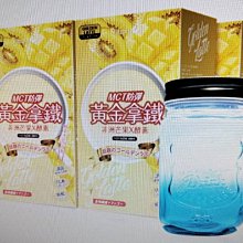 Simply新普利 薑黃Plus++ 夜酵素（30錠／盒） 歷史價格詳細信息
