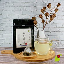【鑫龍源茶品】iTQi 花香烏龍茶立體茶包20包/組-無農藥零檢出-N.D-清茗潤澤 歷史價格詳細信息