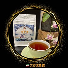 茶經 中華書局（簡） 歷史價格詳細信息