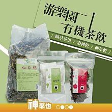 乾洗店包3.0塑鋼絲衣架一次性黃色白色加粗包塑衣架洗衣店用品 歷史價格詳細信息