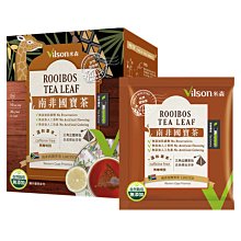 現貨 米森 冰湖黑麥片 歷史價格詳細信息