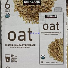 小兒小病有小招：136個中醫育兒保健常識與手法，守護孩子的免疫力【金石堂】 歷史價格詳細信息