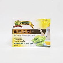 【長榮生醫】立川國家計畫有機山苦瓜片8罐(65g/罐) 歷史價格詳細信息