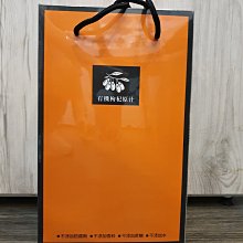 有機枸杞(100g/包) 歷史價格詳細信息