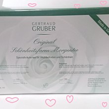 德國養生壺辦公室小型迷你型一人高級養生杯宿舍家用小功率 歷史價格詳細信息