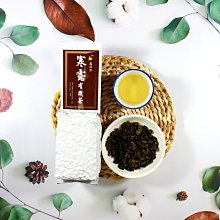 【鑫龍源有機茶園】杉林溪寒露有機茶葉1罐組-(50g/罐) 歷史價格詳細信息