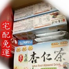 京洋司儀寶鋰電音控筆婚慶主持人專用筆DJ師音樂切歌音量調節控制 歷史價格詳細信息