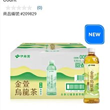 官方【24金】周大純真沙金項鏈女款幸福甜美水滴加長版金黃項鏈禮 歷史價格詳細信息
