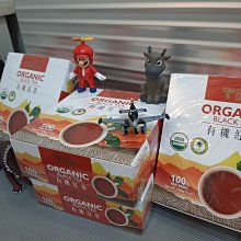 【T世家】有機紅茶-簡易茶包 2gx100入 歷史價格詳細信息
