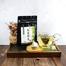 杉林溪 高山茶 茶包 正港台灣茶 杉林溪清香烏龍茶包 立體茶包 杉林溪茶包 清香烏龍茶包 冷泡茶 歷史價格詳細信息
