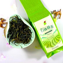 【鑫龍源有機茶葉】杉林溪有機牛奶香韻綠茶葉12入x50g-無烘焙│無發酵│有機綠茶│有機認證標章│奶香綠茶 歷史價格詳細信息