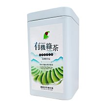 【鑫龍源有機茶葉】杉林溪有機牛奶香韻綠茶葉12入x50g-無烘焙│無發酵│有機綠茶│有機認證標章│奶香綠茶 歷史價格詳細信息