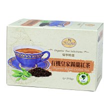 ~* 萊康精品 *~曼寧 曼寧 有機蜜蘋舒緩茶 2公克 x 20入 歷史價格詳細信息