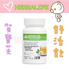 11502 3000片歐洲進口拼圖 EDUCA 名畫 格爾尼卡 畢卡索 GUERNICA, P. PICASSO 歷史價格詳細信息