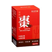 【順天本草】棗安養生抹醬-紅棗桂圓佐枸杞210gx3瓶 歷史價格詳細信息