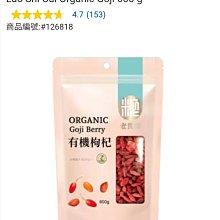 網購宅配運費-外島 順發蝦皮賣場 歷史價格詳細信息