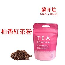 【粉紅菲菲】高檔防凸點乳頭貼透氣乳頭保護 圓形梅花隱形胸貼 乳貼 花樣 乳貼 胸貼 乳頭貼 59-0007 歷史價格詳細信息