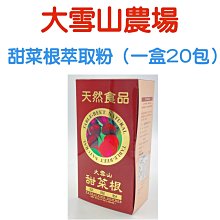 ↪依+依服飾廣場↩ 台灣製造CVC 長袖西工服 歷史價格詳細信息