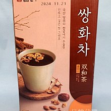 預購 新包裝 一組2顆 東麗TORAY MKC.MX2J濾心 ( 2入裝MKC.MXJ ) 歷史價格詳細信息