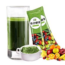 【Hp生活百貨批發】電動黑頭粉刺清潔器 吸黑頭 吸粉刺 毛孔清潔 外銷歐美亞馬遜爆款 歷史價格詳細信息