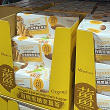 COSTCO好市多代購米森 有機漢方養氣茶 6公克 X 30包 歷史價格詳細信息